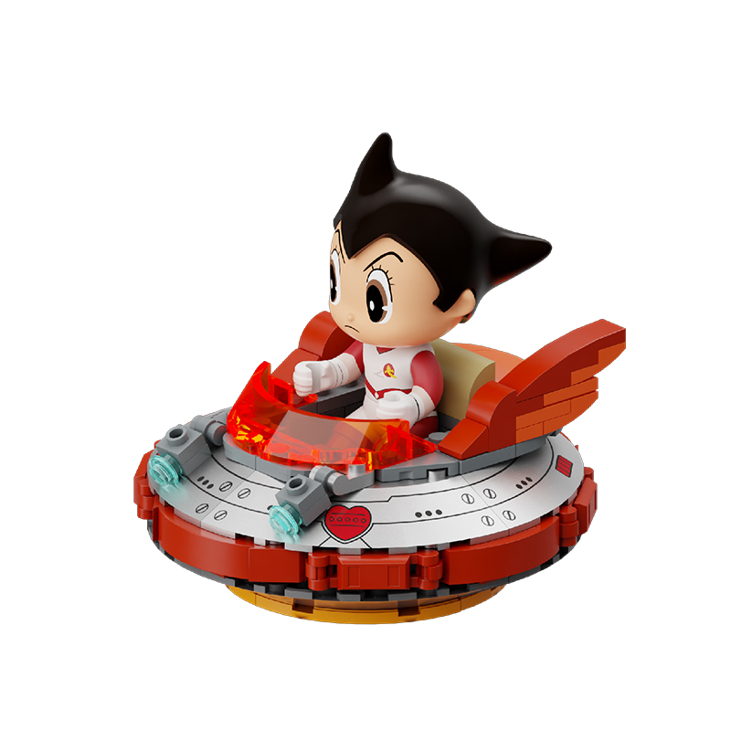 Astro Boy：UFO